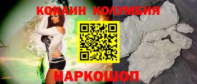 MDMA Краснодар