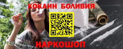 MDMA Краснодар