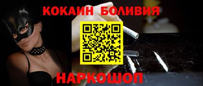 Альфа ПВП Краснокаменск
