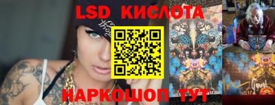 MDMA Краснодар