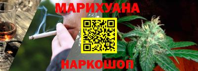 MDMA Краснодар