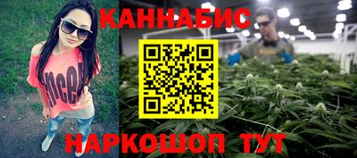 MDMA Краснодар