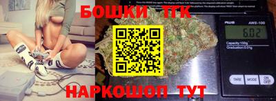 Альфа ПВП Краснокаменск