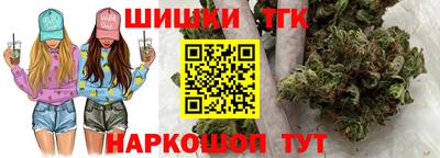 MDMA Краснодар