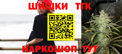 Альфа ПВП Краснокаменск
