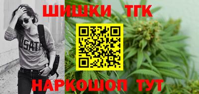 Альфа ПВП Краснокаменск