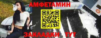 MDMA Краснодар