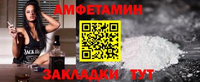 MDMA Краснодар