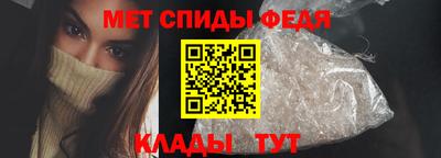 MDMA Краснодар