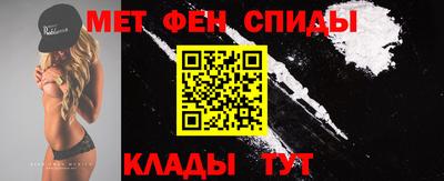 синтетический гашиш Краснознаменск