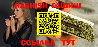 MDMA Краснодар