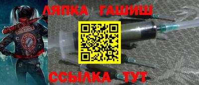 MDMA Краснодар