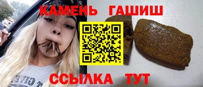 MDMA Краснодар