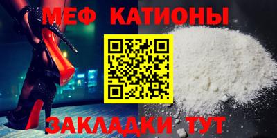 Альфа ПВП Краснокаменск